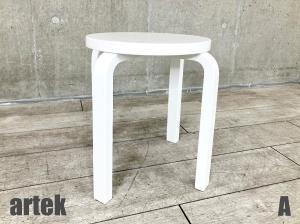 A）artek/アルテック　スツール60　アルヴァ・アールト　北欧　フィンランド　4本足　ホワイトラッカー