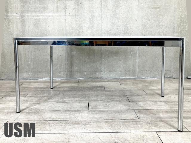 USM Haller / USM ハラー ハラーテーブル パールグレーラミネート hhstyle W1500