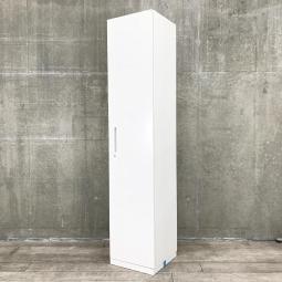 【ジャケットなどを限られたスペースで管理する時にオススメ！】■ウチダ（UCHIDA）　HS（ハイパーストレージ）　ワードローブ　ハイキャビネット　片開き書庫　W450×D450×H2150㎜　■シリンダー錠　■ホワイト　■ベース付き 【HU】【関東倉庫在庫品】【弊社使用欄：A01038555】