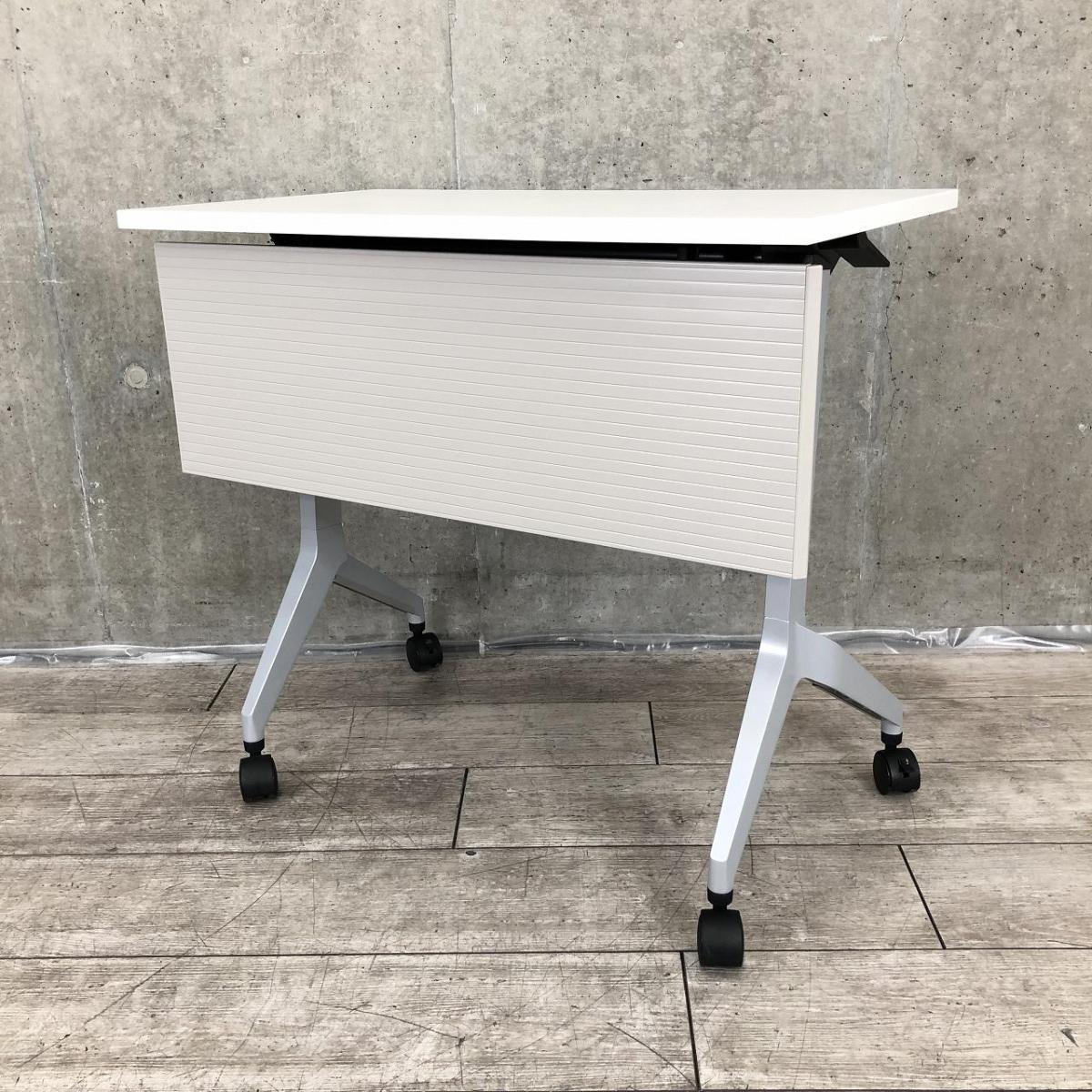 【定価約7万円】【コンパクトな幅800㎜】【折りたたみ収納が秀逸！スタイリッシュなデザインで高品質！】■ウチダ（UCHIDA）製　パラグラフシリーズ（Paragraph）　スタックテーブル　W800㎜　■幕板付き　■ホワイト【AD】
                        パラグラフテーブル
                                    中古
            