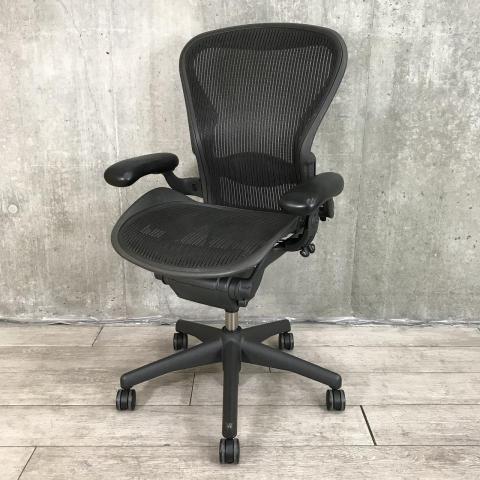 【中古】アーロンチェア  Herman Miller（ハーマンミラー） 肘付ハイバックチェア
