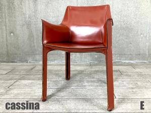 F)cassina/カッシーナ　413 CAB / キャブアームチェア　ブラウン　マリオベリーニ