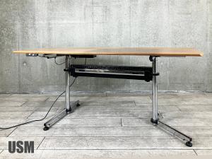 USMハラー　キトス 電動昇降テーブル /デスク　ウォルナット　W1750