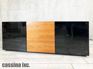 cassina ixc/カッシーナ・イクスシー BROAD side cabinet / ブロード サイドキャビネット サイドボード/収納