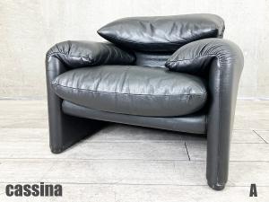 A）Cassina/カッシーナ　ラルンガ 一人掛けソファ 本革 ブラック ヴィコ マジストレッティ