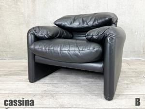 B）Cassina/カッシーナ 　マラルンガ 一人掛けソファ　本革　ブラック　ヴィコ マジストレッティ