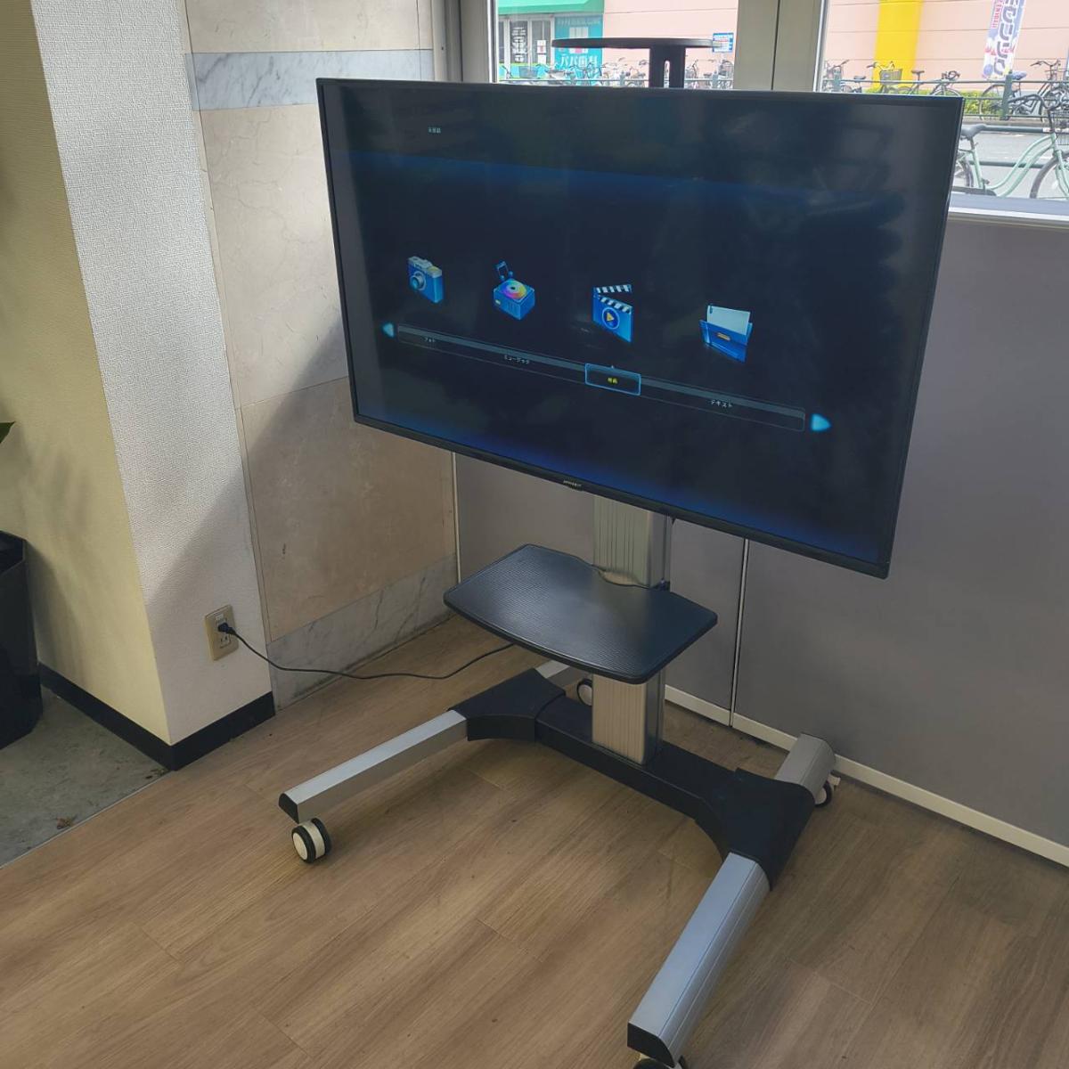 【限定1台セット！】【TV機能なし】【定価約10万円】【50型の大きめサイズのテレビモニター入荷！ちょっとしたミーティングや会議の際にあると便利！】■JAPANNNEXT製！　■ブラック　■モニター台付き　【2509】弊社使用欄【A01029629/A01029628】
                        その他シリーズ
                                    中古
            