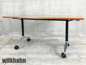 ウィルクハーン/Wilkhahn　タイムテーブル　折り畳みテーブル / フォールディングテーブル W1500