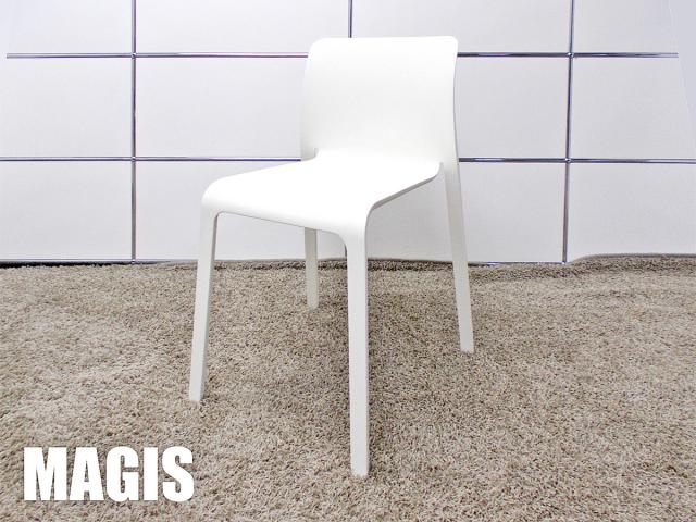 【中古】エア チェア  MAGIS（マジス） スタッキングチェア