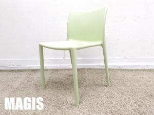 MAGIS/マジス　AIR-CHAIR / エアチェア　JASPER MORRISON / ジャスパー・モリソン　ライトグリーン
