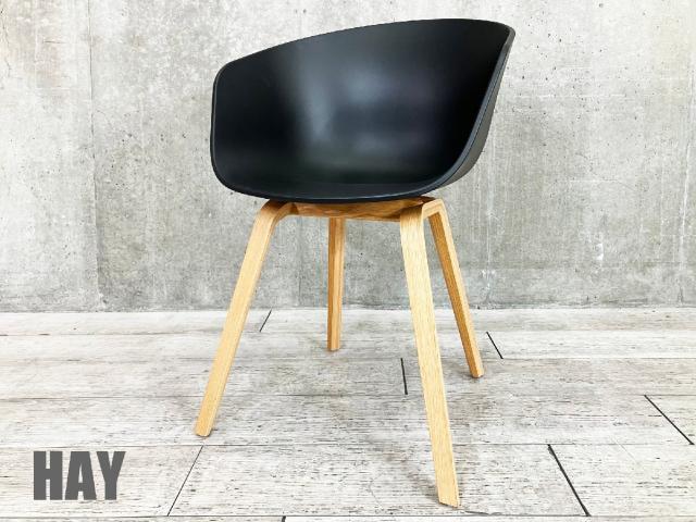 HAYのシリーズ一覧 - 中古オフィス家具ならオフィスバスターズ