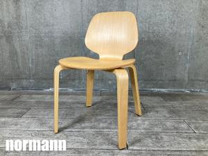【未使用品】Normann Copenhagen / ノーマン コペンハーゲン　マイチェア 　バーチ　デンマーク　北欧