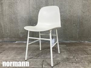 【未使用品】 Normann Copenhagen / ノーマン コペンハーゲン 　FORM / フォーム　ホワイト　デンマーク　北欧
