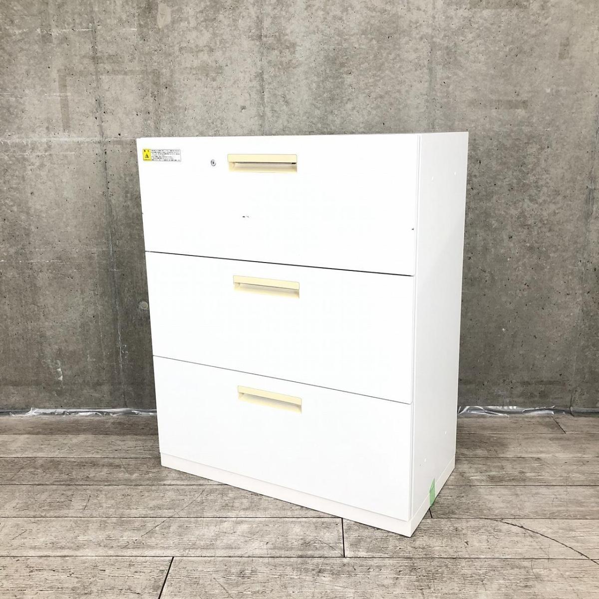 【書類を一気に収納！大型取っ手で開け閉めしやすい！】■ウチダ（UCHIDA）製　ハイパーストレージ（HS）シリーズ　3段ラテラル書庫　ローキャビネット　■ホワイト/天板：ナチュラル　■シリンダー錠　※取っ手に強い日焼け有り
                        HSシリーズ
                                    中古
            