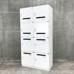 ■ITOKI/イトーキ　■シンライン/THIN LINE　■8人用パーソナルロッカー　■投函口あり　■サイズ（W900/D450/H1790）　■ダイヤル錠　■ホワイト 【弊社使用欄：A01044123】