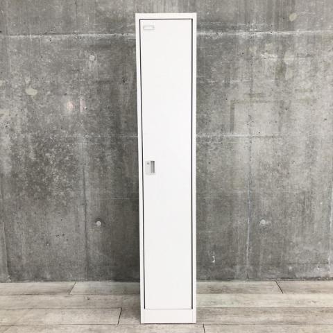 【中古】FZタイプ  オカムラ（okamura） 1人用更衣ロッカー