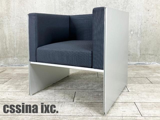 【中古】その他シリーズ  Cassina（カッシーナ） ソファー