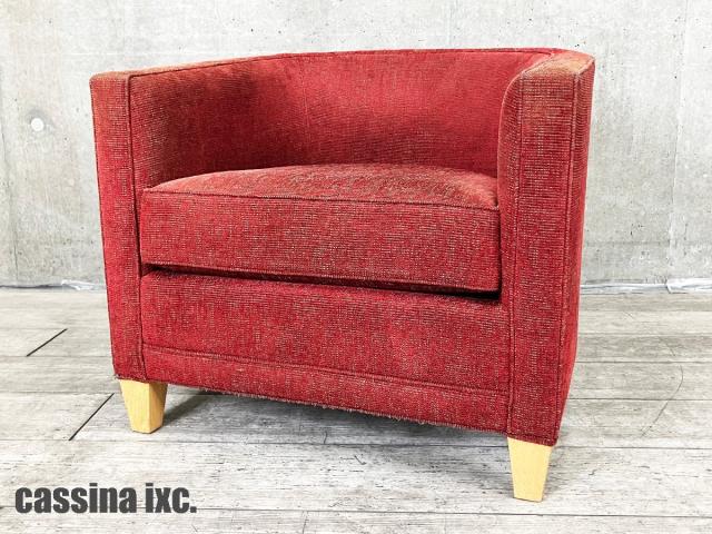 【中古】その他シリーズ  Cassina（カッシーナ） ソファー