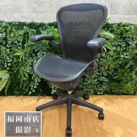Herman Miller（ハーマンミラー） アーロンチェア（ランバー フル装備