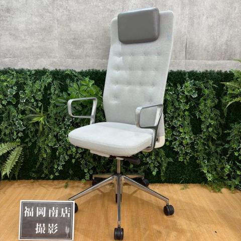 vitra(ヴィトラ)製のオフィスチェア【IDトリム L/ヘッドレスト付き】が入荷しました! *良品を格安で!「オフィスバスターズ福岡南店」は、福岡を拠点として、全国へ中古オフィス用品・オフィス家具を提供しております。