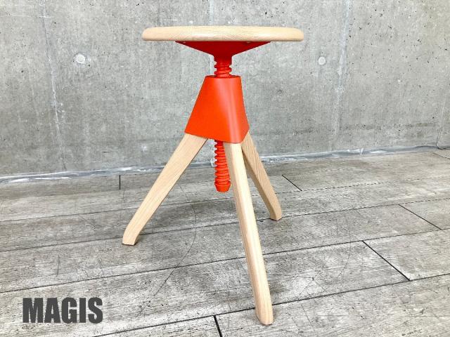 【中古】その他シリーズ  MAGIS（マジス） ミーティングチェア