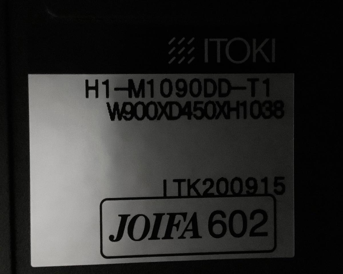 中古】エスキャビネット イトーキ/ITOKI ローキャビネット／両開き