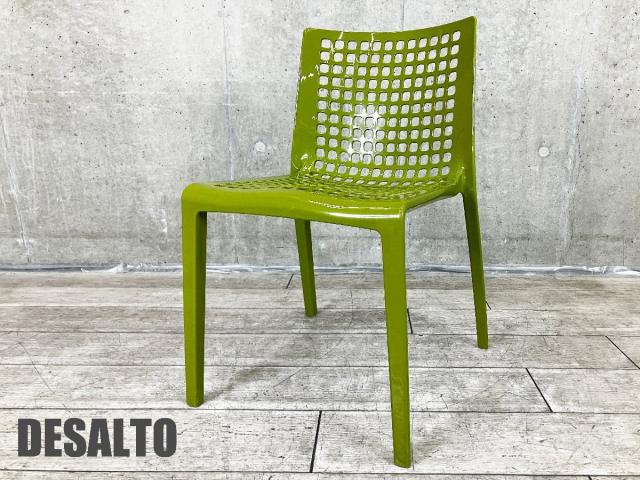 【中古】その他シリーズ  Cassina（カッシーナ） スタッキングチェア