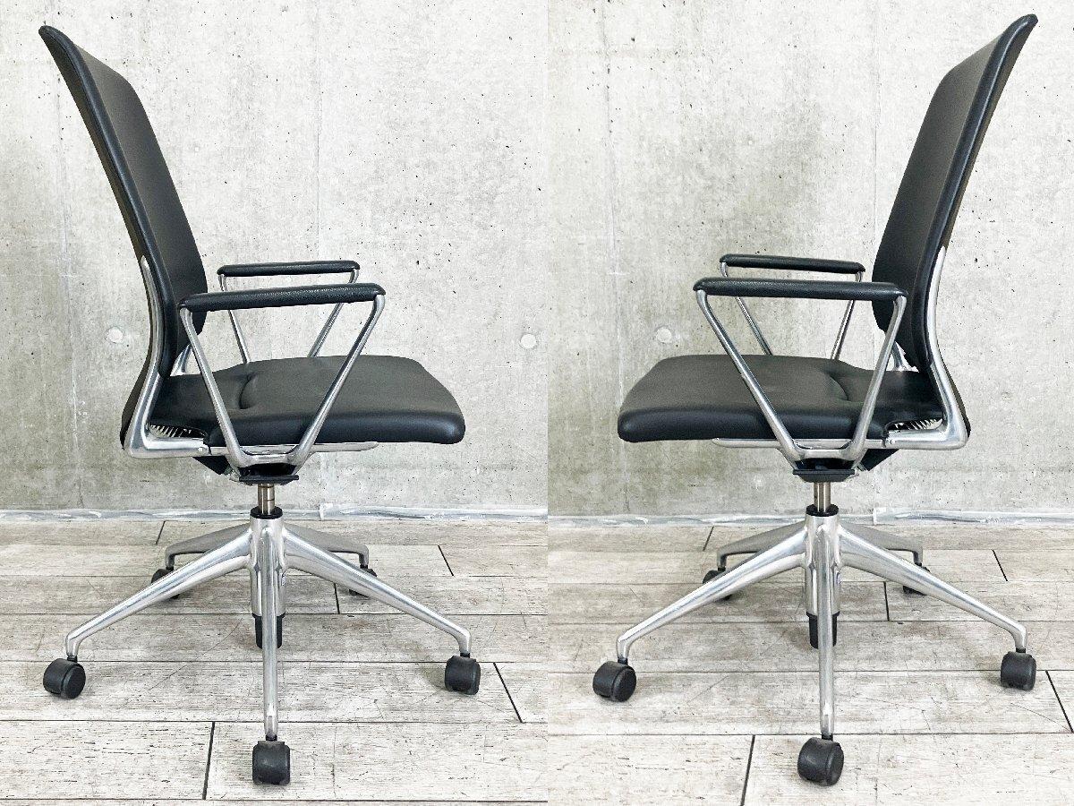 中古】メダチェア vitra/ヴィトラ 肘付ハイバックチェア 559210 - 中古