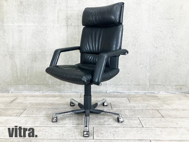 vitra（ヴィトラ） イマーゴ チェア(IMAGO) 一覧 - 中古オフィス家具