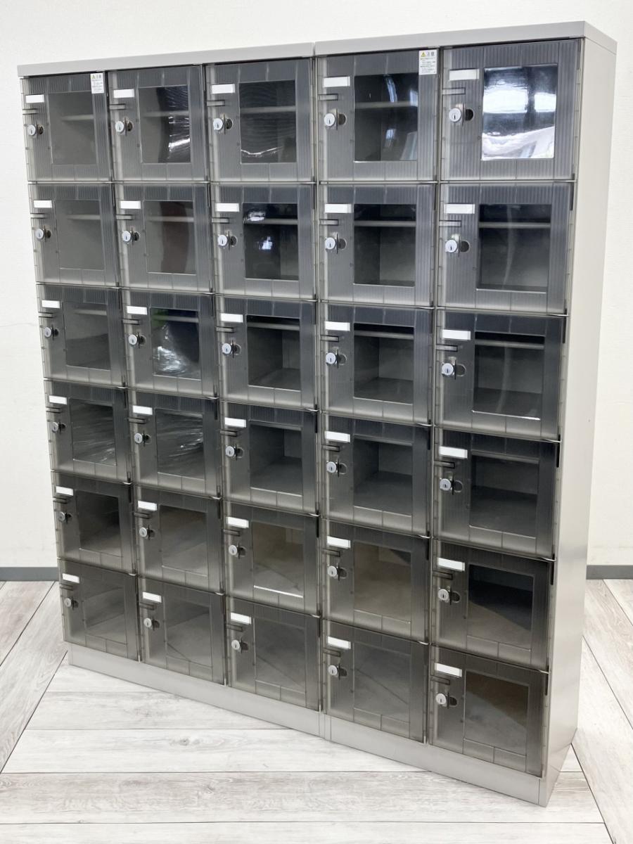 中身が見える便利な収納ロッカーセット#岐阜市 #静岡市（葵区） #浜松市（中区） #富士市 #沼津市 #三島市
                        シューズボックスDS
                                    中古
            