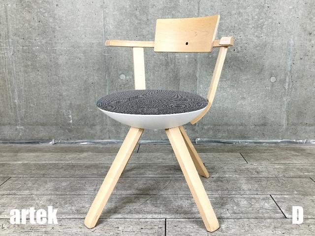 【中古】その他シリーズ  その他メーカー ミーティングチェア