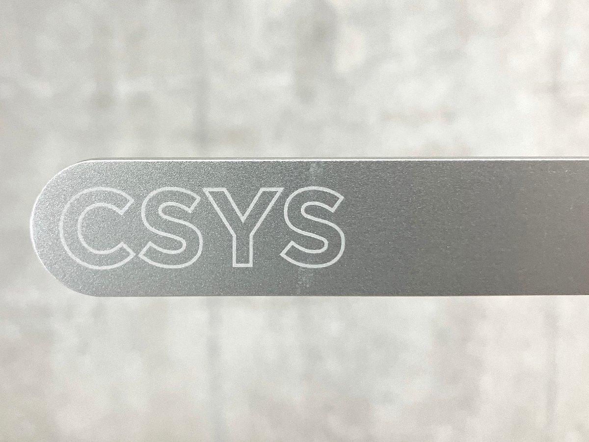 【中古】 オフィスアクセサリーその他 559853 - 中古オフィス家具ならオフィスバスターズ