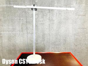 dyson / ダイソン 　CSYS desk / シーシス デスクライト　2700K