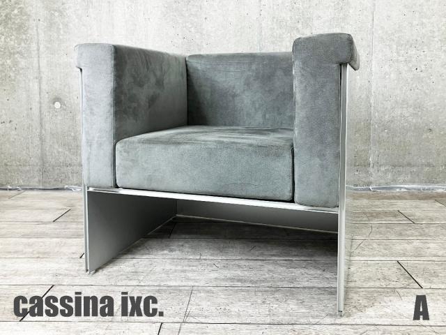 【中古】その他シリーズ  Cassina（カッシーナ） ソファー