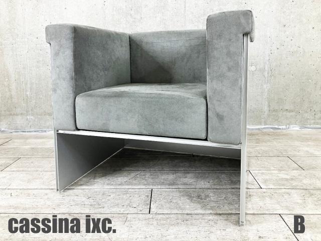 【中古】その他シリーズ  Cassina（カッシーナ） ソファー