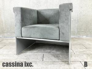 B)cassina ixc / カッシーナ　エアフレーム 30011 1人掛ソファ　デビットチッパーフィールド　ライトグレー