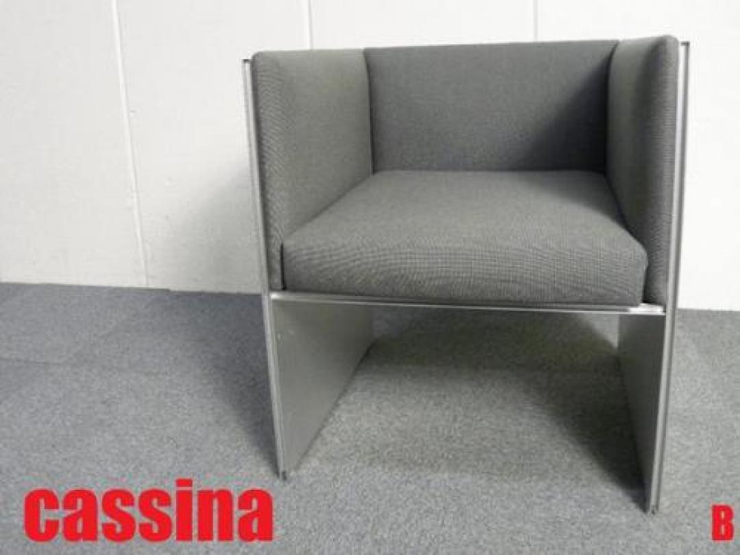 Bカッシーナインターデコール エアフレーム1Pソファー 【Dsofa】
                                    中古
            