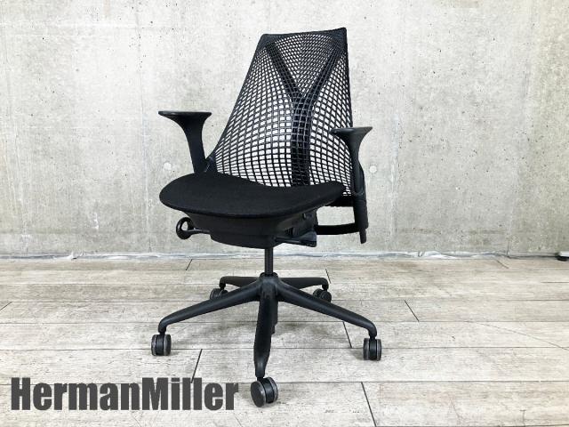 HermanMiller/ハーマンミラー セイルチェア ブラック 前傾機能有り