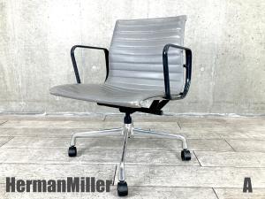A)HermanMiller/ハーマンミラー イームズ アルミナムチェア  ローバック チャコールグレーアーム