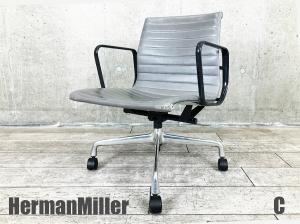 C)HermanMiller/ハーマンミラー イームズ アルミナムチェア  ローバック チャコールグレーアーム