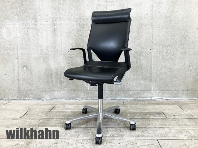【中古】モダス  Wilkhahn（ウィルクハーン） 肘付ハイバックチェア