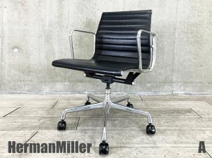 A)HermanMiller/ハーマンミラー イームズ アルミナムチェア  ローバック 黒