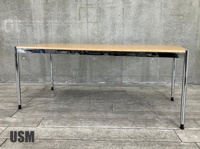 USMハラー USMハラーテーブル(USM Haller Tables) 一覧 - 中古オフィス