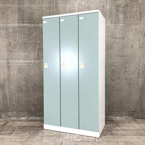 【中古】ZLKロッカー ZLK-LN330SAWG* コクヨ（KOKUYO） 3人用更衣ロッカー