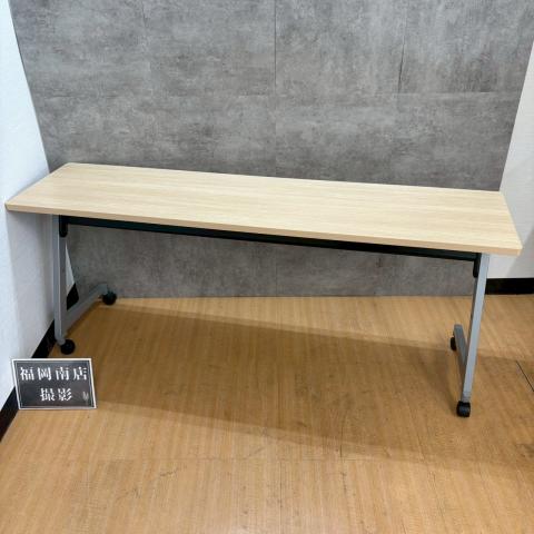 【中古】フラプター  オカムラ（okamura） スタックテーブル(長机/折りたたみ/会議用)