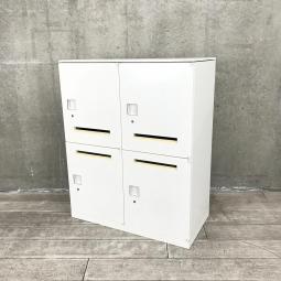 【関東倉庫在庫品】【人気のメールポスト付タイプ！フリーアドレスのお供！】【在庫入替セール品】■オカムラ製　レクトラインシリーズ　4人用パーソナルロッカー　■ホワイト【弊社使用欄：A01019173】【ECBMC】