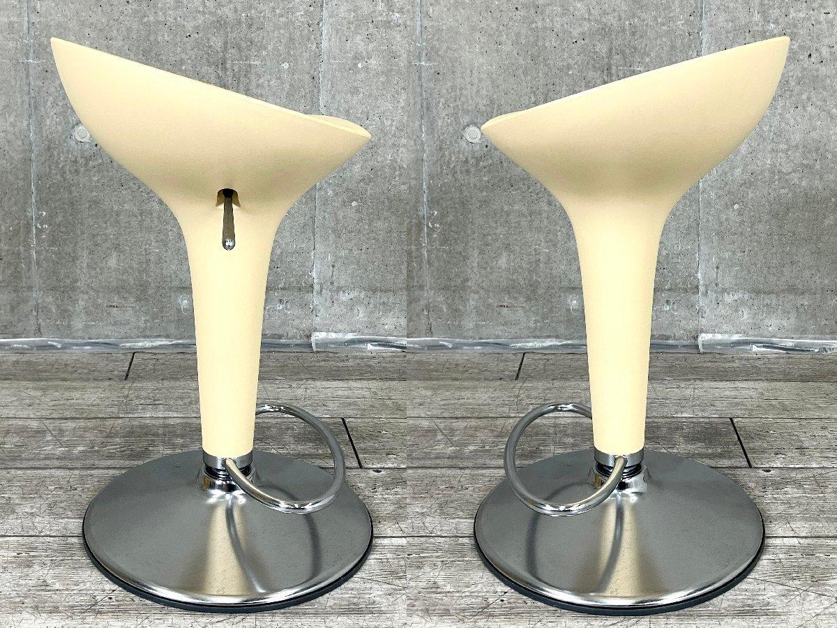 MAGIS マジス ボンボチェア 回転式 キャスター 椅子 昇降 1点 Magis BOMBO STOOL / マジス ボンボ 昇降式スツール - インテリア