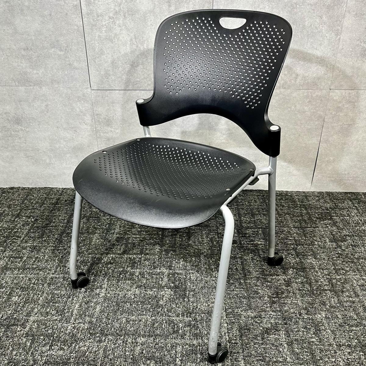 中古】ケイパー Herman Miller/ハーマンミラー スタッキングチェア