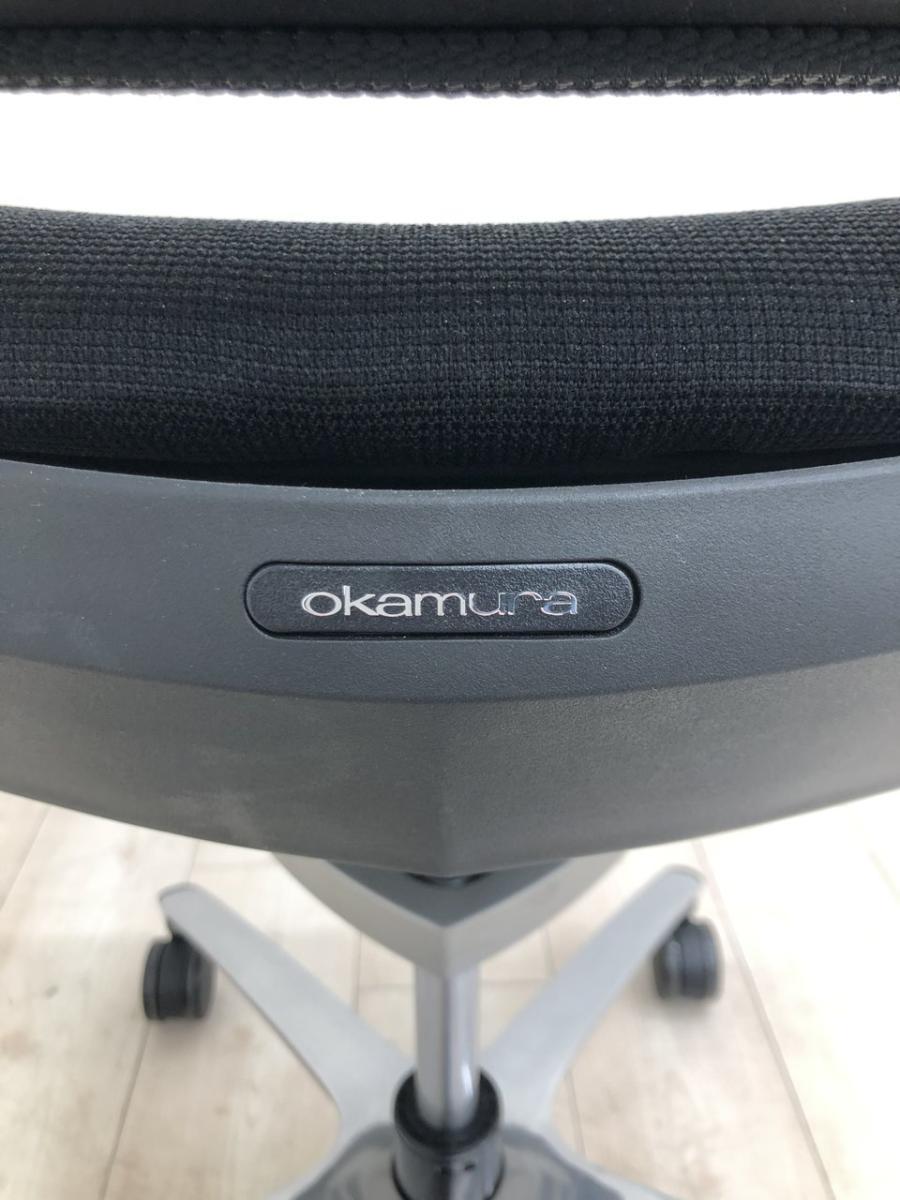 中古】ルーチェ 81L1ZR FGR1 オカムラ/okamura 肘無ローバックチェア