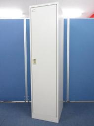 【収納しやすいワイドタイプ！】■オカムラ製　1人用ロッカー　ワイドタイプ　■FZシリーズ　ライトスモーク【ワードローブ】